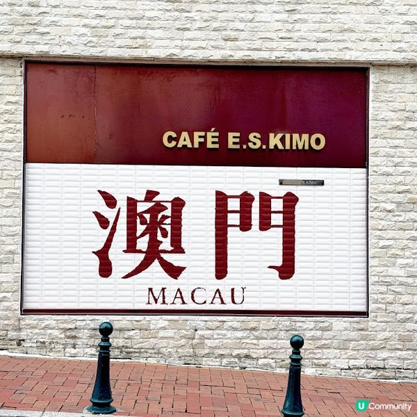 30th Anniversary@Macao