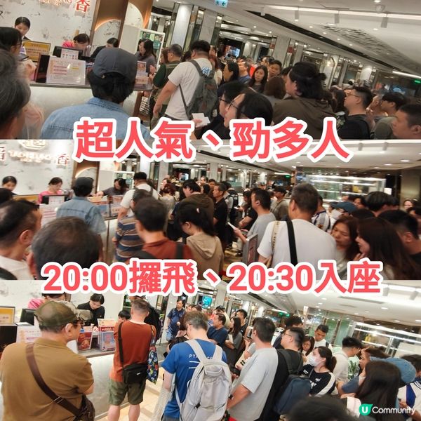 激抵$98火鍋+點心放題<任點任叫>多款火鍋配料/點心小食