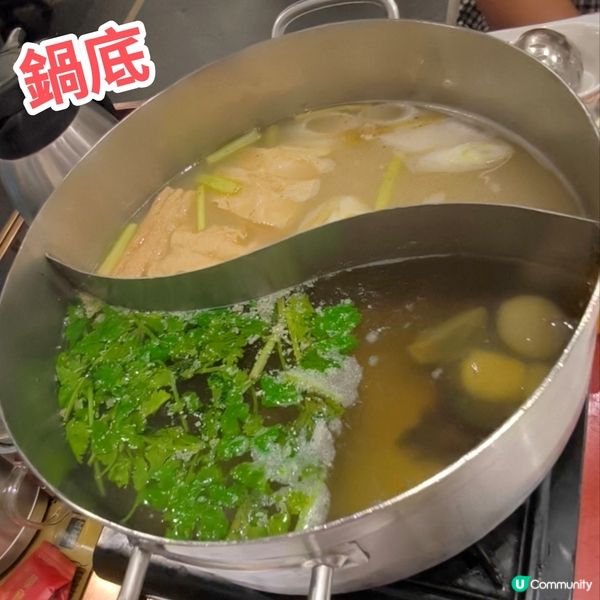 激抵$98火鍋+點心放題<任點任叫>多款火鍋配料/點心小食