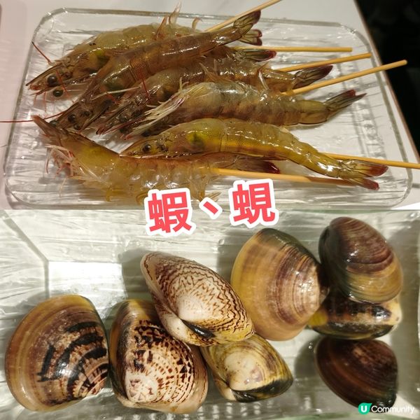 激抵$98火鍋+點心放題<任點任叫>多款火鍋配料/點心小食