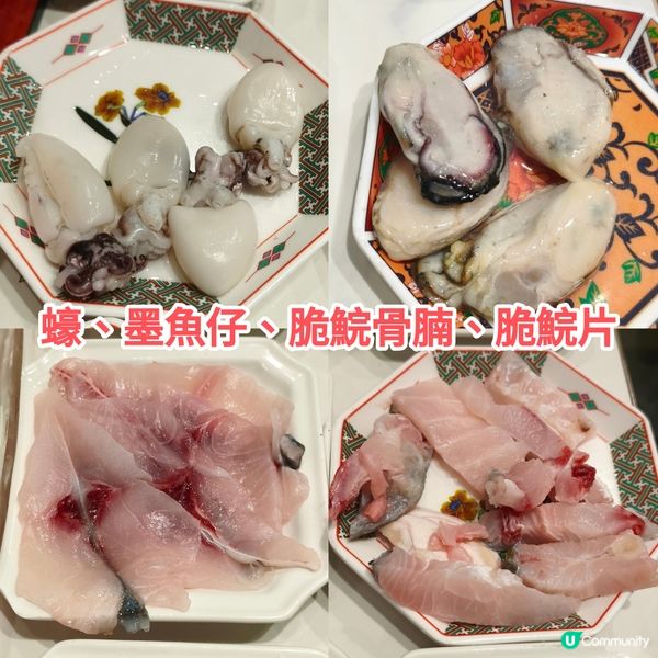 激抵$98火鍋+點心放題<任點任叫>多款火鍋配料/點心小食