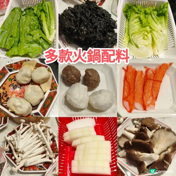 激抵$98火鍋+點心放題<任點任叫>多款火鍋配料/點心小食