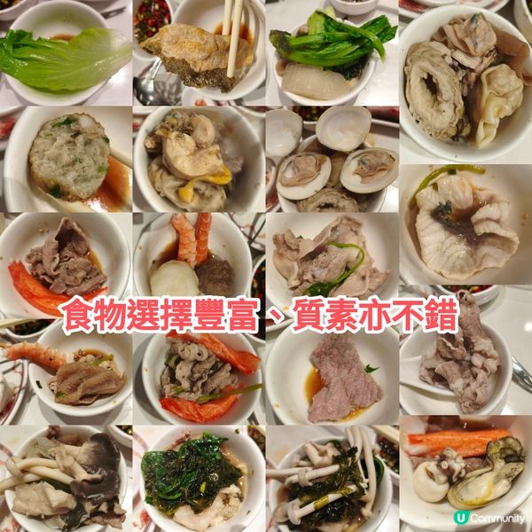激抵$98火鍋+點心放題<任點任叫>多款火鍋配料/點心小食