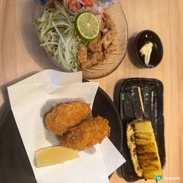 期間限定☀️夏の限定 Menu☀️即日全線登場!🎉 