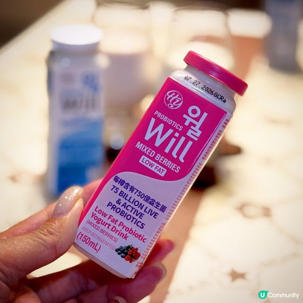 WILL Healthy
