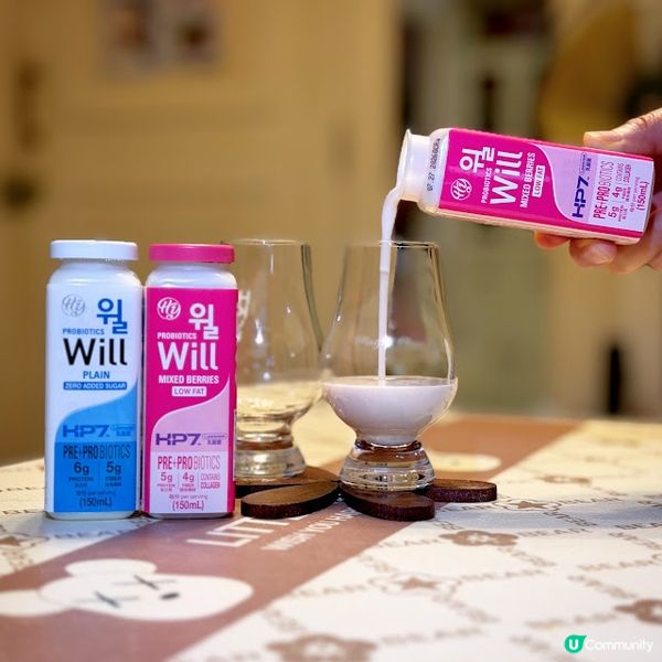 WILL Healthy