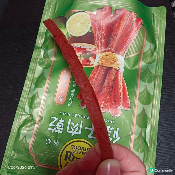 黑橋牌泰式檸檬條子肉乾