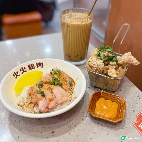 食過淘大台南雞😋🍚🥢