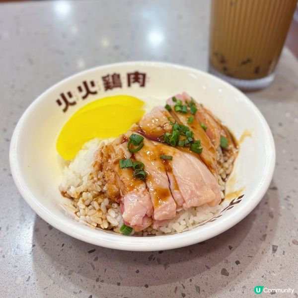 食過淘大台南雞😋🍚🥢