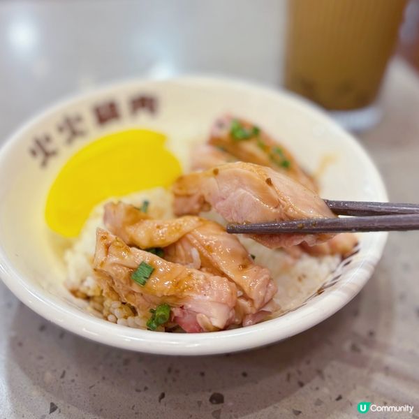 食過淘大台南雞😋🍚🥢