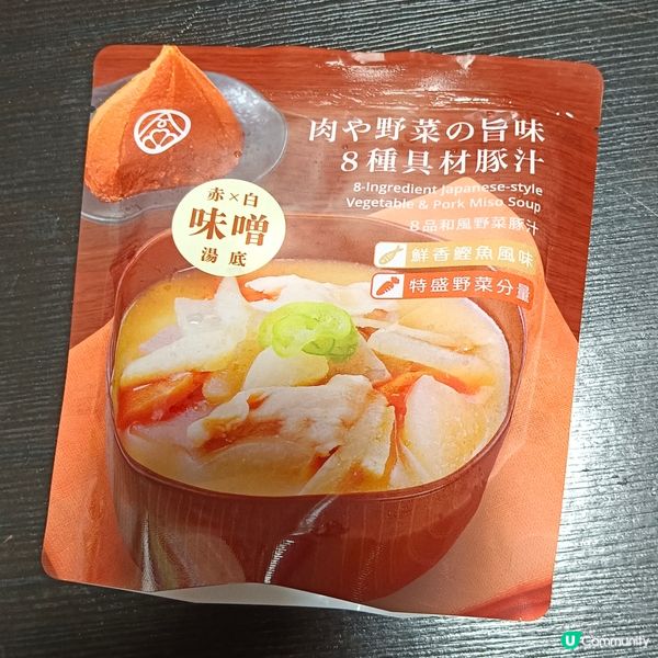 華御結嘅味噌湯🧡