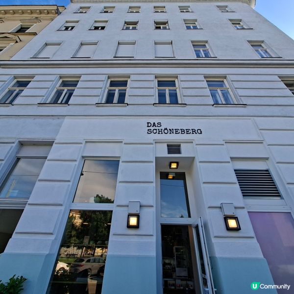 ✨維也納隱世高質咖啡店😍DAS SCHONEBERG🎊