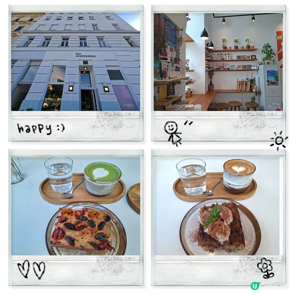 ✨維也納隱世高質咖啡店😍DAS SCHONEBERG🎊
