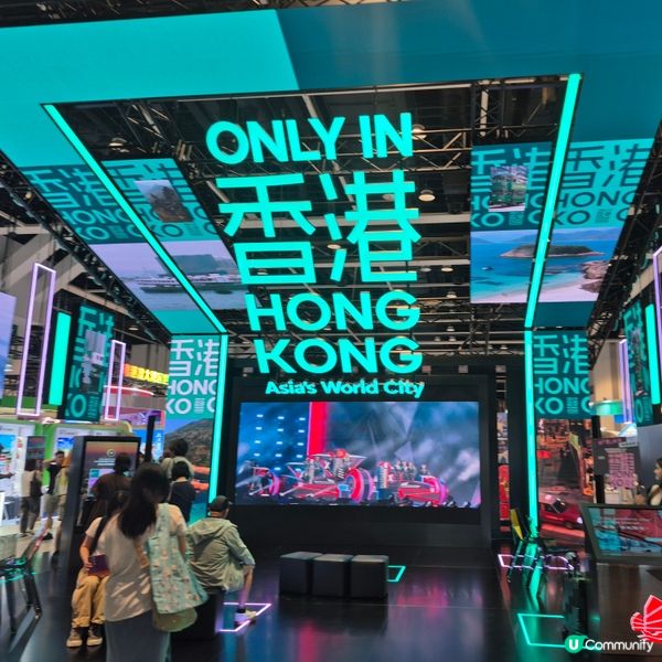 頗為失望的ITE 40週年旅遊展