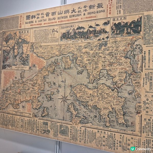 頗為失望的ITE 40週年旅遊展