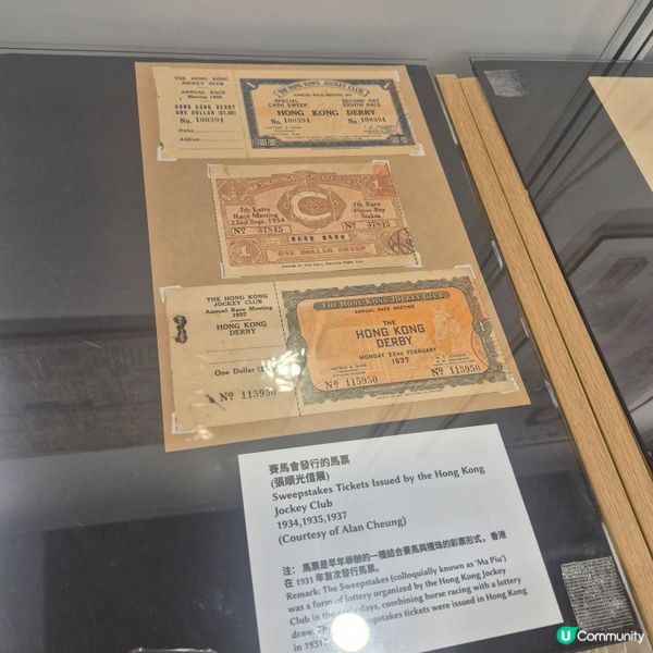 頗為失望的ITE 40週年旅遊展