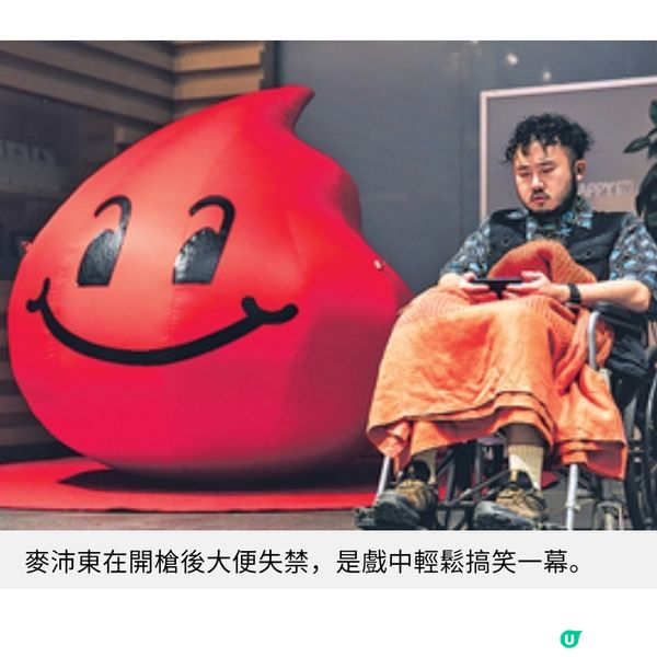 麥天樞由cut台事件啟發電影靈感白只戴玉麒拆解都市壓力