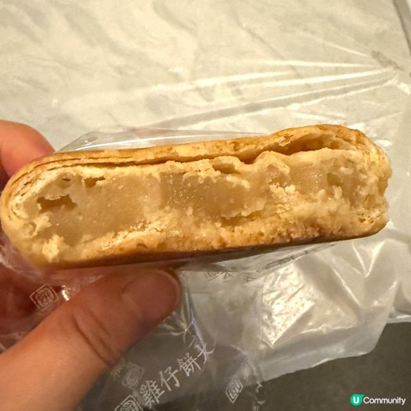 雞仔餅王．酥皮係點？ 🤤