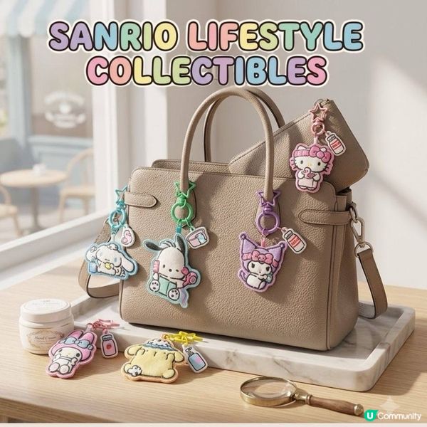 SANRIO刺繡鎖匙扣掛飾物】光！