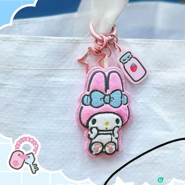 SANRIO刺繡鎖匙扣掛飾物】光！