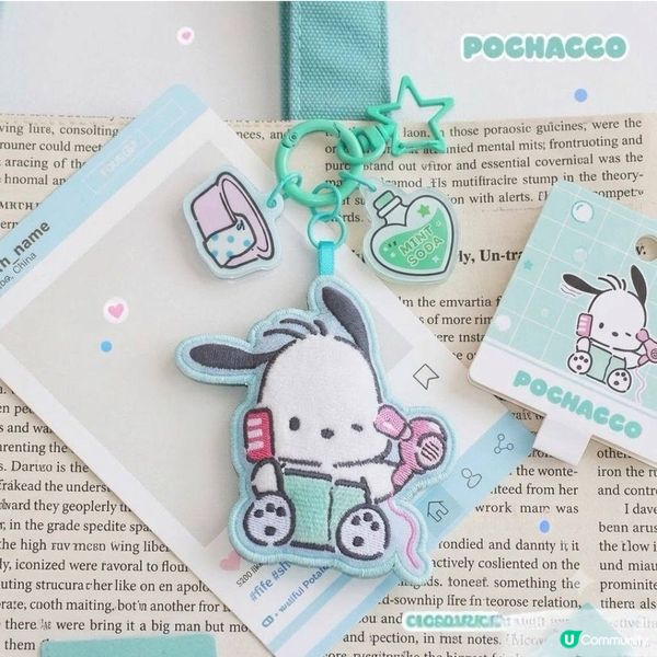 SANRIO刺繡鎖匙扣掛飾物】光！