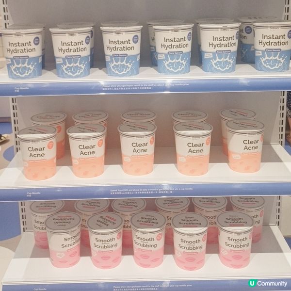 The Ordinary Mini Mart 正式登陸香港!