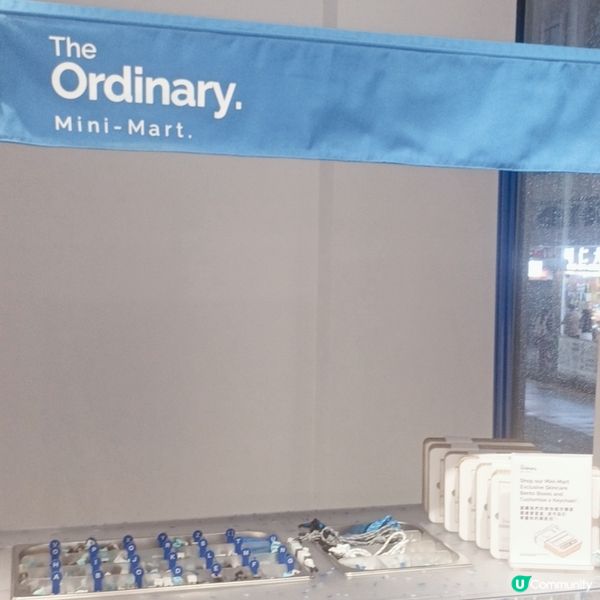 The Ordinary Mini Mart 正式登陸香港!