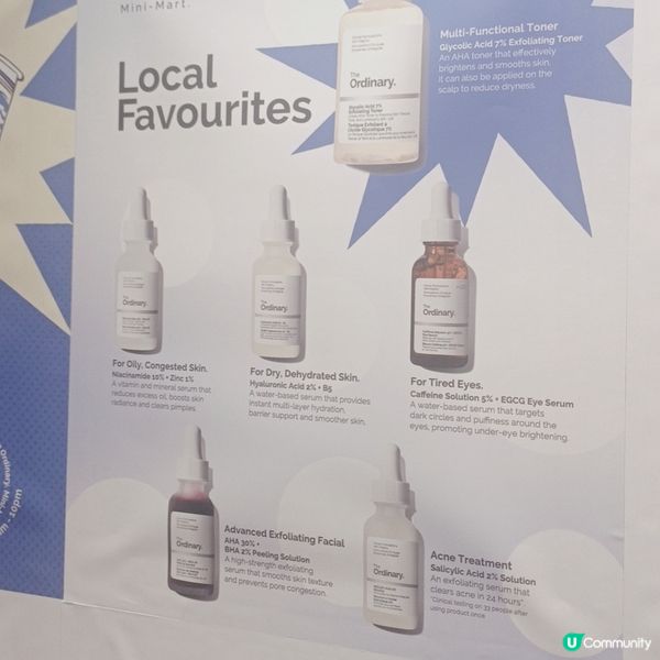 The Ordinary Mini Mart 正式登陸香港!