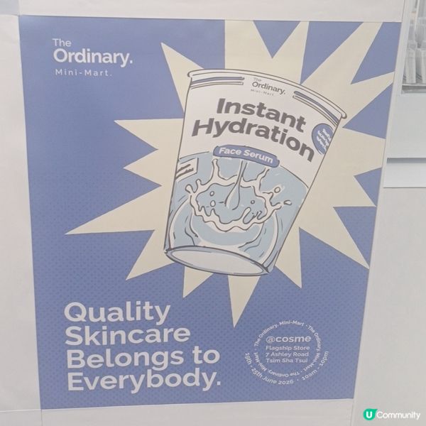 The Ordinary Mini Mart 正式登陸香港!