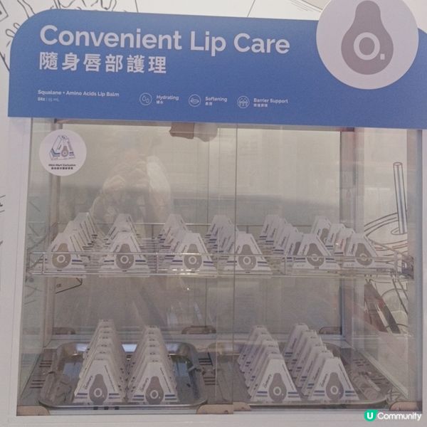 The Ordinary Mini Mart 正式登陸香港!