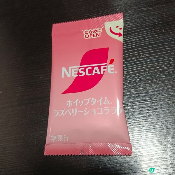 Nescafé即沖紅莓朱古力latte