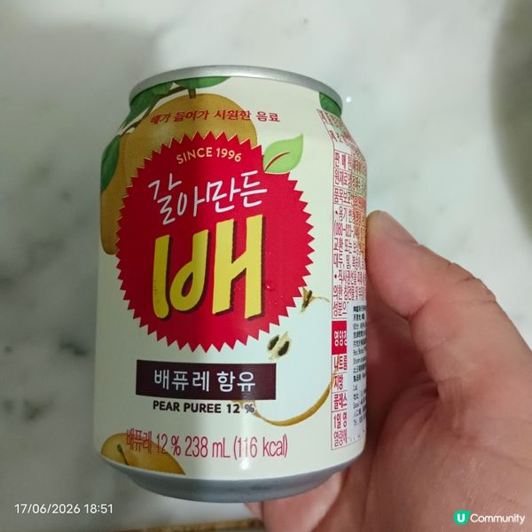 韓國海太梨汁