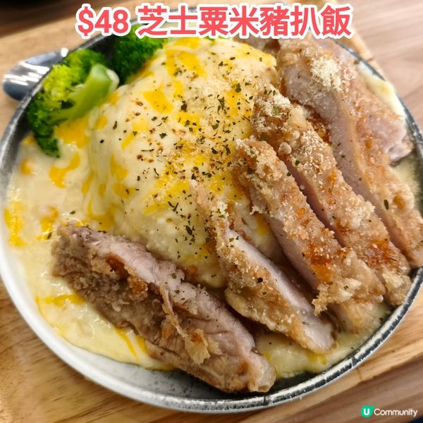 激抵$45半自助餐​ 自選主食+任飲任食-餐湯、飲品、沙律