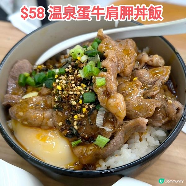 激抵$45半自助餐​ 自選主食+任飲任食-餐湯、飲品、沙律