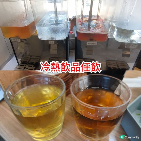 激抵$45半自助餐​ 自選主食+任飲任食-餐湯、飲品、沙律
