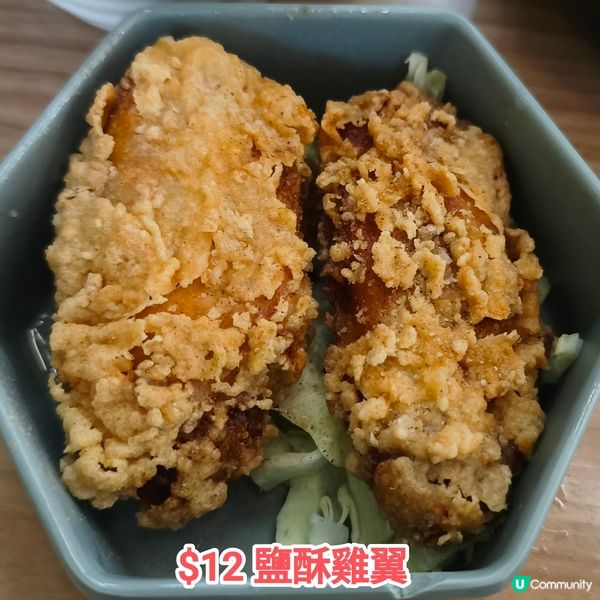 激抵$45半自助餐​ 自選主食+任飲任食-餐湯、飲品、沙律
