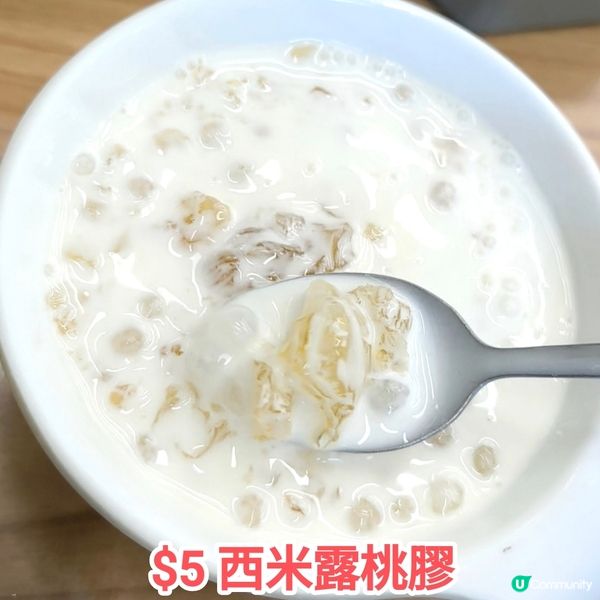 激抵$45半自助餐​ 自選主食+任飲任食-餐湯、飲品、沙律