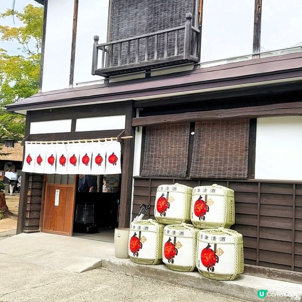江戶時代建築風情📍大內宿！秒返昭和日本！🇯🇵✨