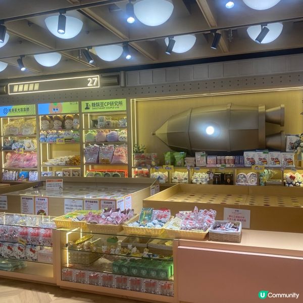 KAKI LAND 有19/6-21/6 開幕大優惠呀