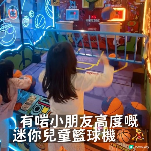KAKI LAND 有19/6-21/6 開幕大優惠呀