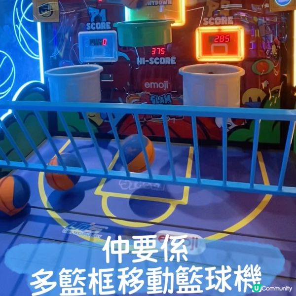 KAKI LAND 有19/6-21/6 開幕大優惠呀