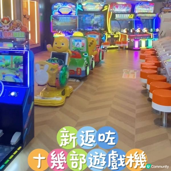 KAKI LAND 有19/6-21/6 開幕大優惠呀