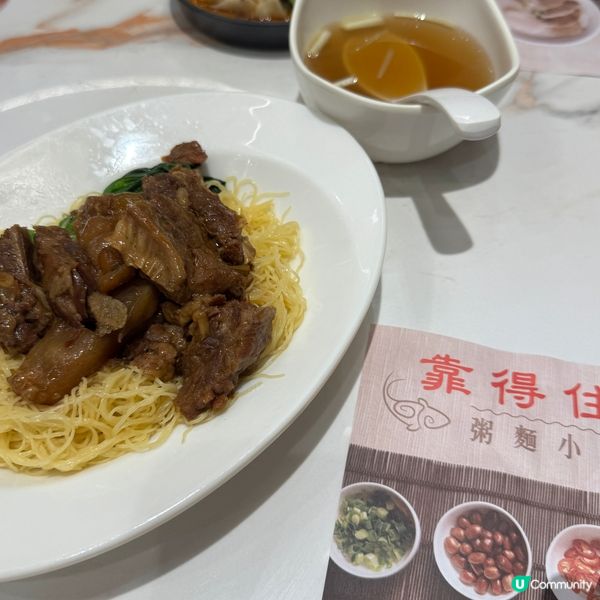 靠得住。爸爸