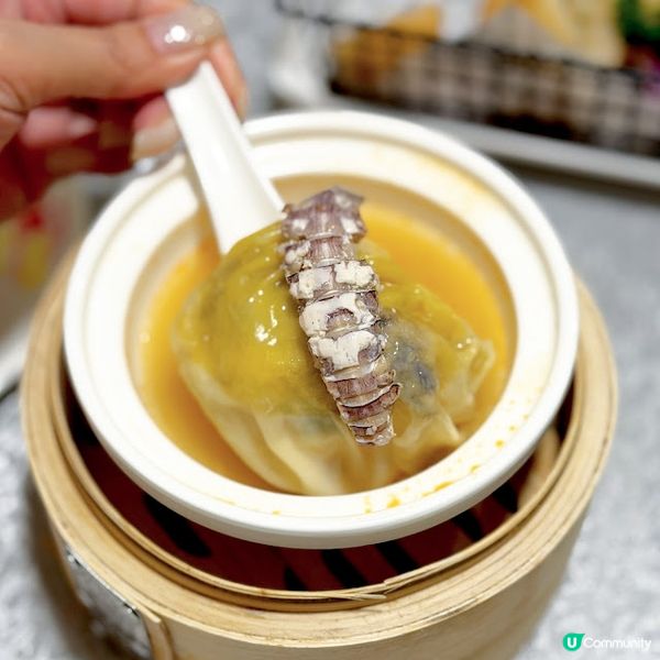 得閒飲茶@志成點心