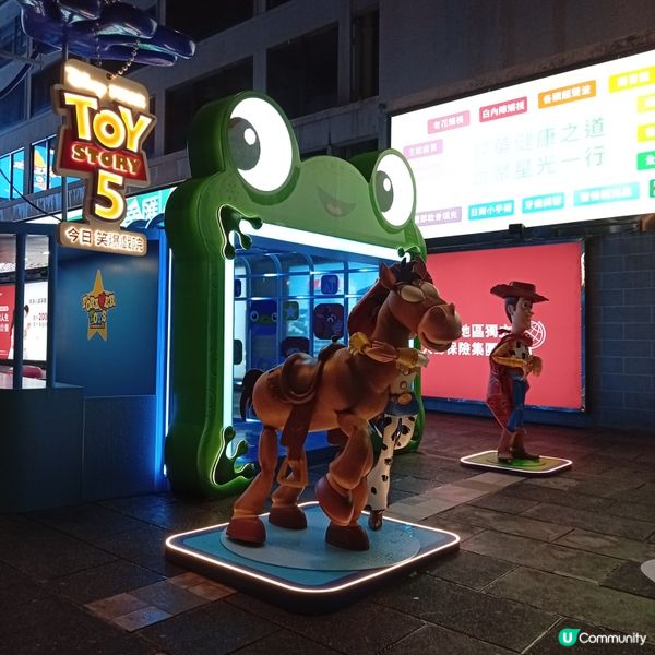 FOREVER TOYS @ 海港城！ 🚀😍
