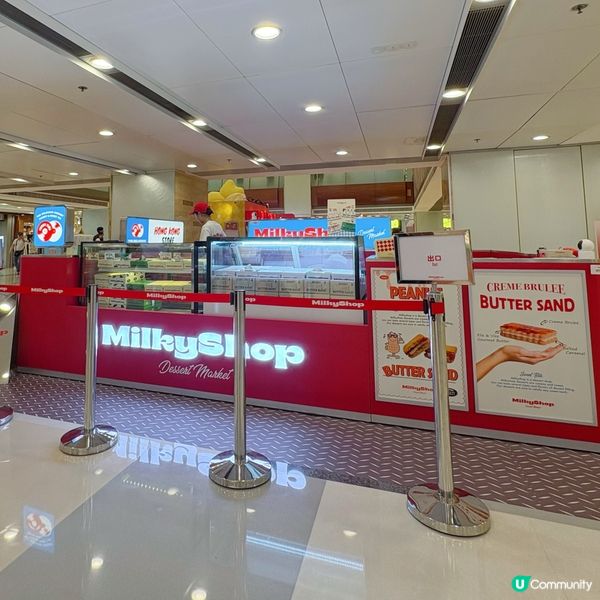 Milkyshop全新雙口味❤️