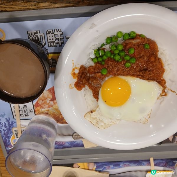 今日午餐：免牛太陽蛋飯！🤩