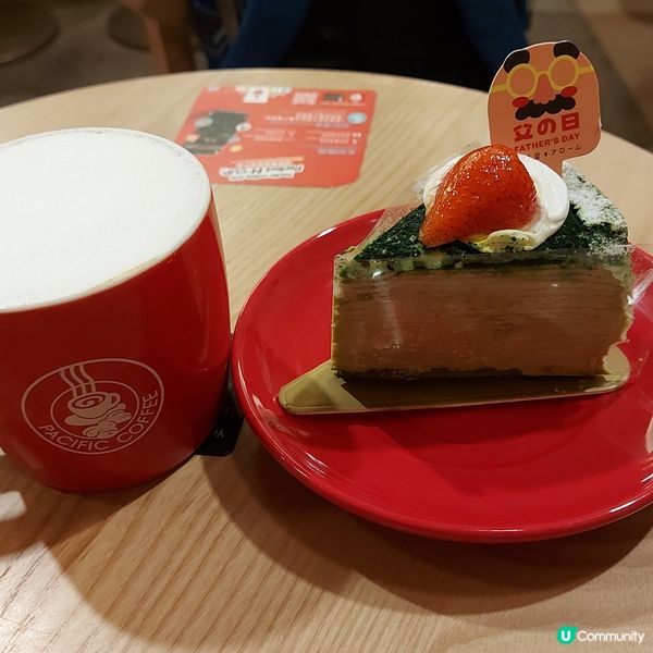 咖啡時光