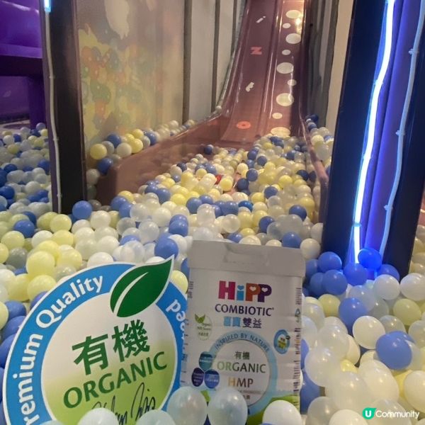 Hipp Organic Market 正式開幕啦🥳