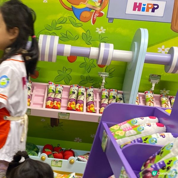 Hipp Organic Market 正式開幕啦🥳